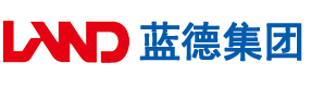 白虎视频超污网站安徽蓝德集团电气科技有限公司